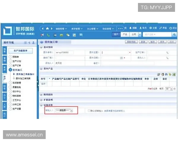 亚博体育地址登录入口：常见问题解答与登录流程全攻略