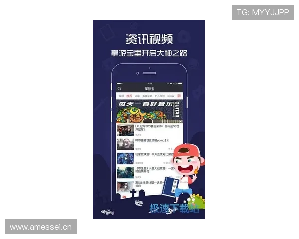 亚搏通用app的注册与登录流程详解，轻松开启你的多元化娱乐之旅