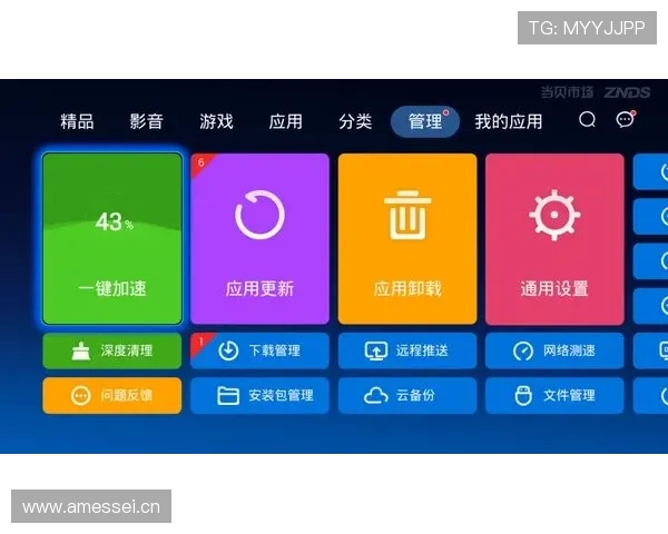 亚博体育集团会员注册流程优化，提升用户体验的实用技巧