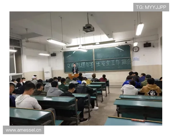 完美体育滚球：安全稳定的投注环境保障您的资金安全