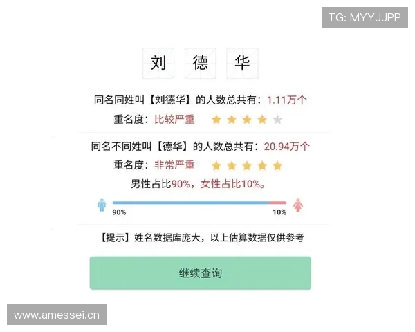 开云kaiyun官方入口常见问题解答及解决方案全攻略