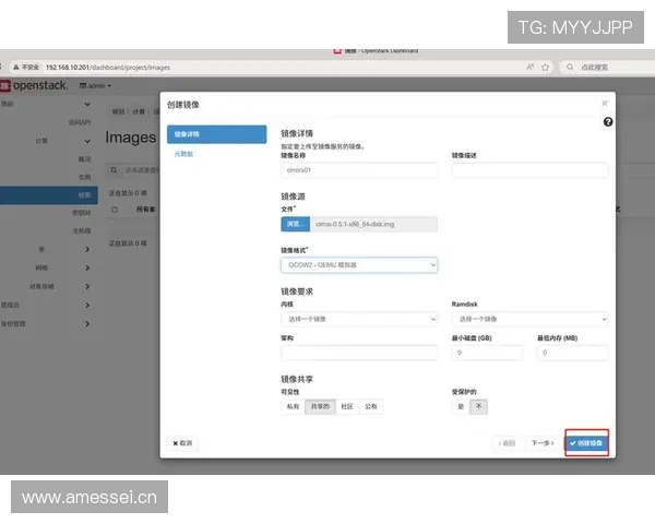 云开线上登陆优化用户界面设计，操作更直观方便用户登录管理