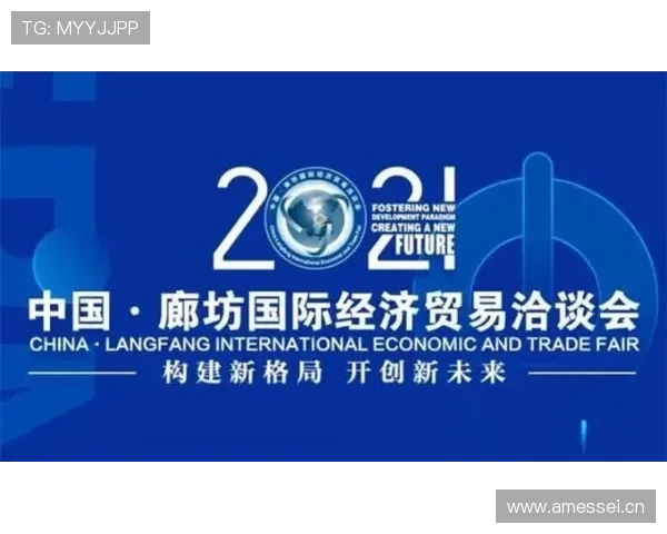 云开国际官网——用户评价与成功案例解析云开国际官网助力企业腾飞 云开国际官网——用户评价与成功案例解析云开国际官网助力企业腾飞