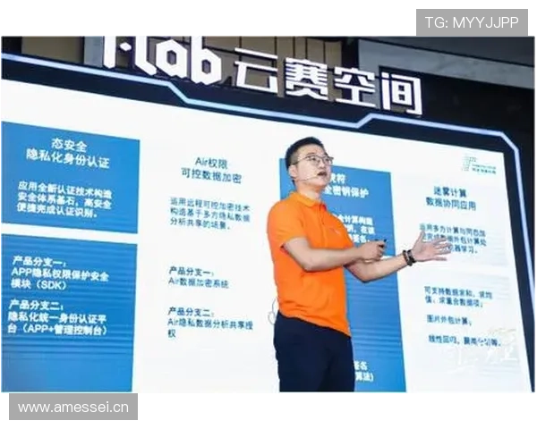 开云体育备用支持多种设备同步观看，满足不同用户的观看习惯和设备需求