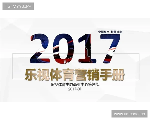 完美体育登录下载：常见问题解决方案让你无忧使用完美体育平台