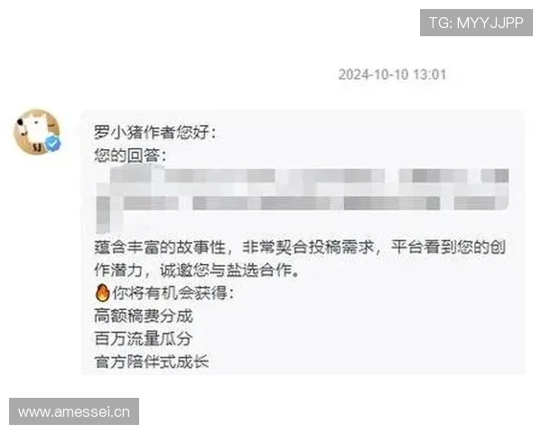 完美体育电脑版官网常见问题解答，解决你在使用中遇到的各种疑问