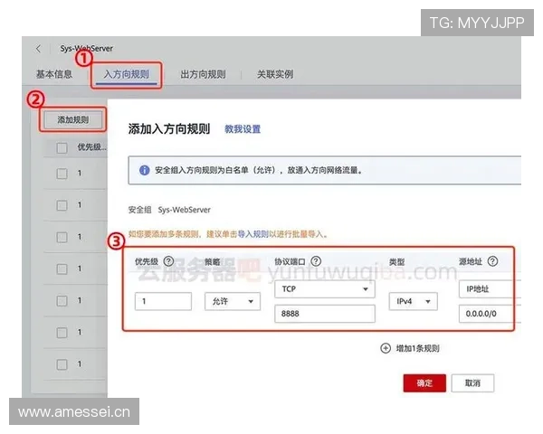 开云官网注册步骤详解，新手也能快速掌握注册技巧