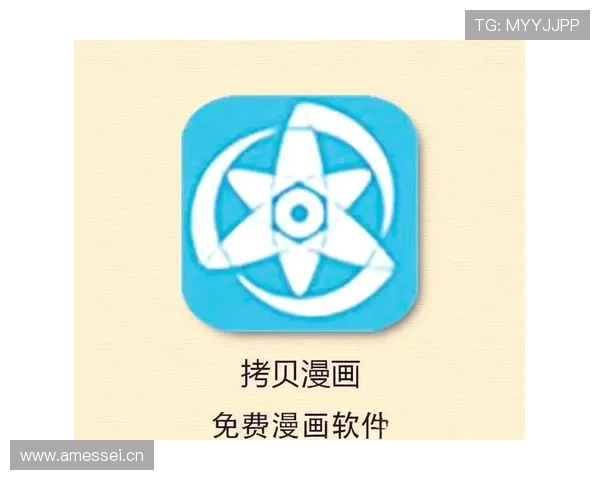 开云体验app入口快速访问技巧助力用户轻松找到开云体验app入口开启无缝购物体验