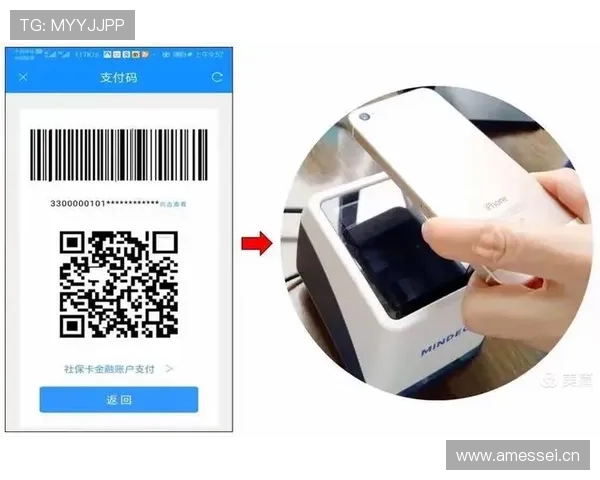 开云电子网页版安全保障措施全揭秘,确保你的账号信息安全无忧 开云电子网页版安全保障措施全揭秘,确保你的账号信息安全无忧