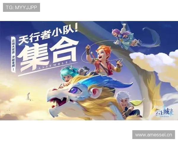 开云体育网址最新优惠活动攻略，享受专属福利与豪华体验