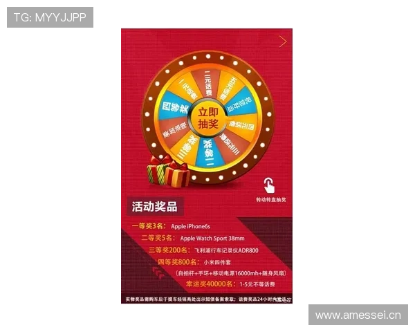 开运官网入口:最新开运方法与技巧全面解析让你好运不断 开运官网入口:最新开运方法与技巧全面解析让你好运不断