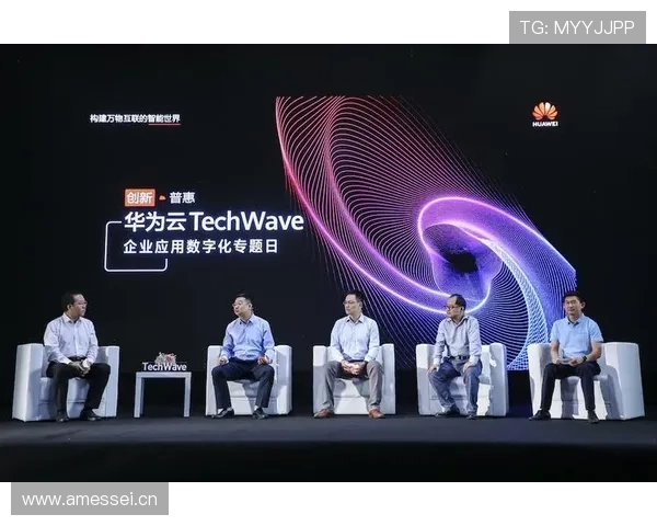 访问开云科技官网获取最新行业应用案例展示助力企业实现创新与突破