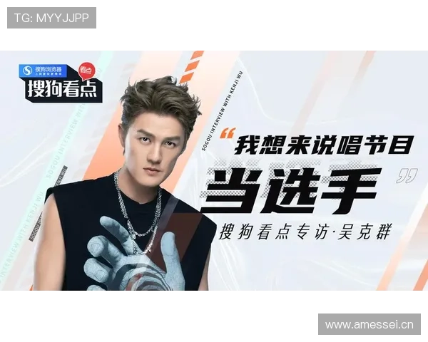 完美体育线上开户优惠活动介绍，注册即享多重福利与奖励