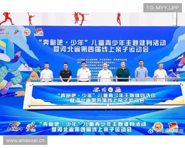 完美体育线上手机版支持多平台同步登录，随时随地畅享体育娱乐盛宴