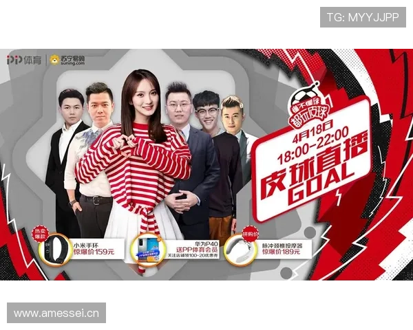 完美体育网址官方网站官方入口指南，帮助用户快速找到最新体育直播入口