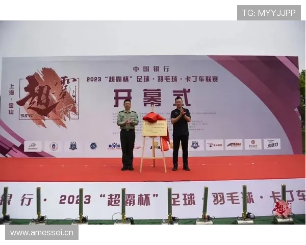 完美体育网页版:多样化体育项目覆盖满足不同用户的多元需求 完美体育网页版:多样化体育项目覆盖满足不同用户的多元需求