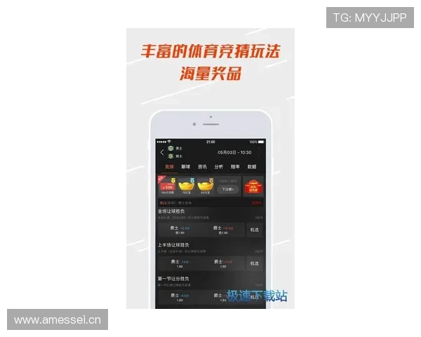 完美体育网站：提供个性化运动内容推荐与互动社区的优质体育门户