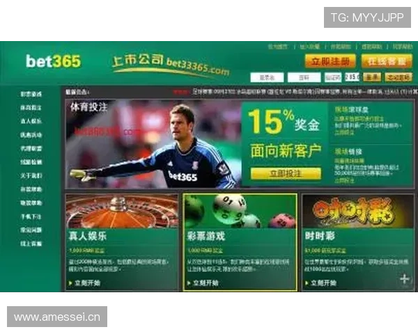 365wm完美体育用户数据分析报告揭示投注趋势助力玩家科学理财提升中奖几率 365wm完美体育用户数据分析报告揭示投注趋势助力玩家科学理财提升中奖几率