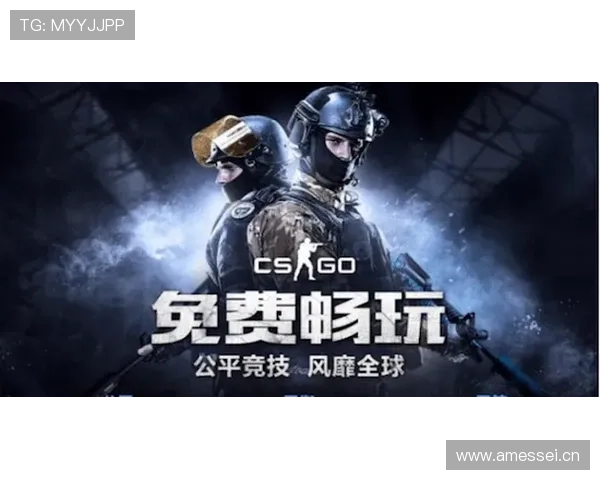 如何在完美对战平台CSGO中快速提升技巧,成为顶尖玩家的实用指南 如何在完美对战平台CSGO中快速提升技巧,成为顶尖玩家的实用指南