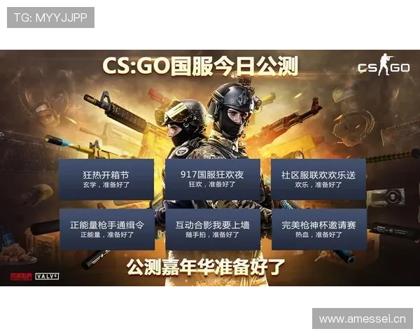 如何快速完成完美电竞集团会员注册享受专属福利 如何快速完成完美电竞集团会员注册享受专属福利