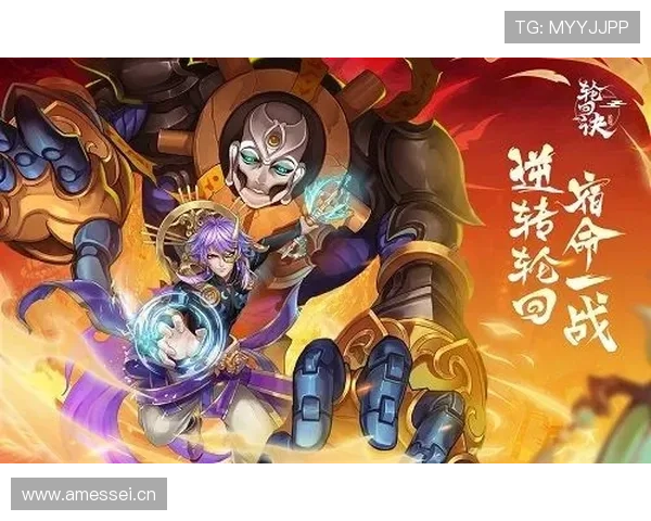 完美世界官网电脑版下载安装教程，轻松开启沉浸式游戏之旅