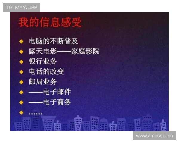 完美体育中国app官方网站安全保障措施,确保用户个人信息与资金安全无忧 完美体育中国app官方网站安全保障措施,确保用户个人信息与资金安全无忧