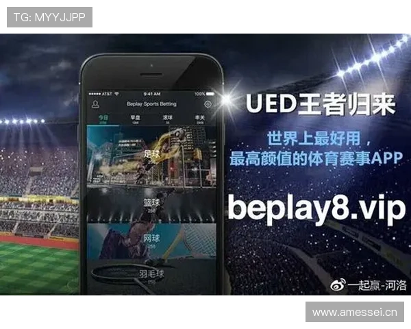 完美体育官网全面升级助力用户体验提升实现多元化体育娱乐新体验