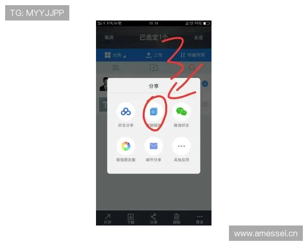 完美体育手机网址如何实现快速访问和稳定播放的实用技巧分享 完美体育手机网址如何实现快速访问和稳定播放的实用技巧分享