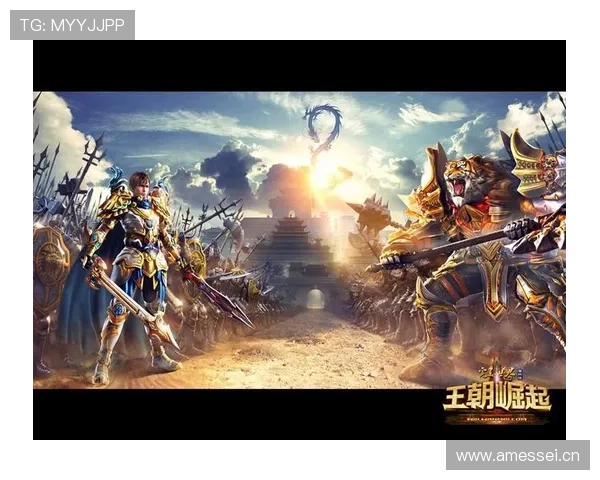 完美国际官方宣布跨服战场全面开启多重奖励等你来拿