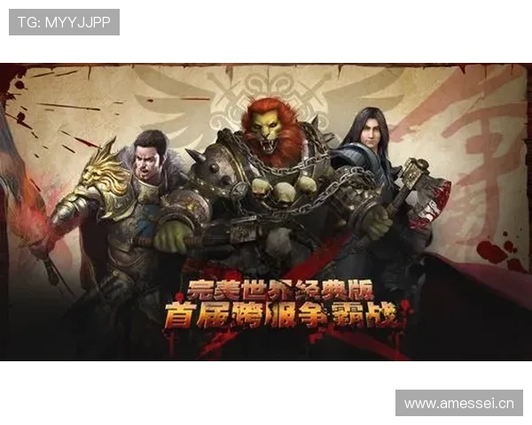 完美官方手机版免费下载，开启你的专属虚拟世界冒险之旅