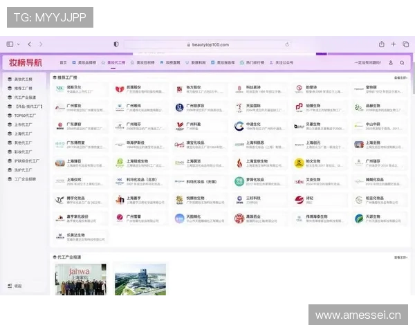 完美导航网址:探索最新最全的导航网址资源,满足多样需求 完美导航网址:探索最新最全的导航网址资源,满足多样需求
