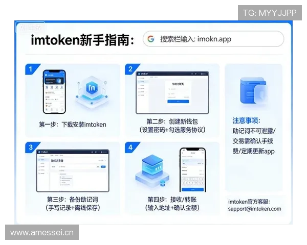 完美平台官网下载安装方法,适合新手用户的详细操作指南 完美平台官网下载安装方法,适合新手用户的详细操作指南