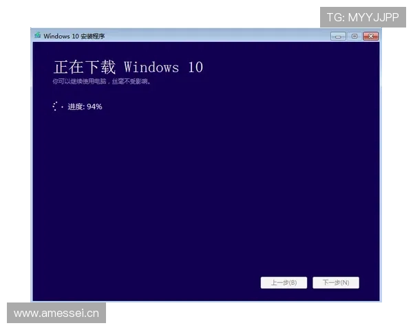 完美平台安装已中止，重启安装前需要进行的准备工作详解