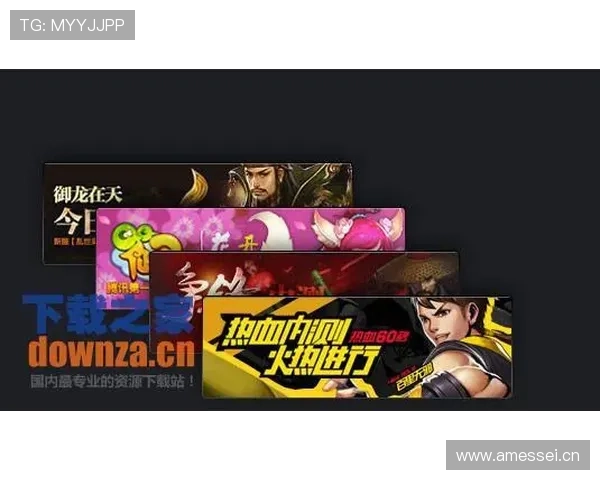 完美平台官网地址官方最新登录入口,提供安全便捷的登录体验 完美平台官网地址官方最新登录入口,提供安全便捷的登录体验