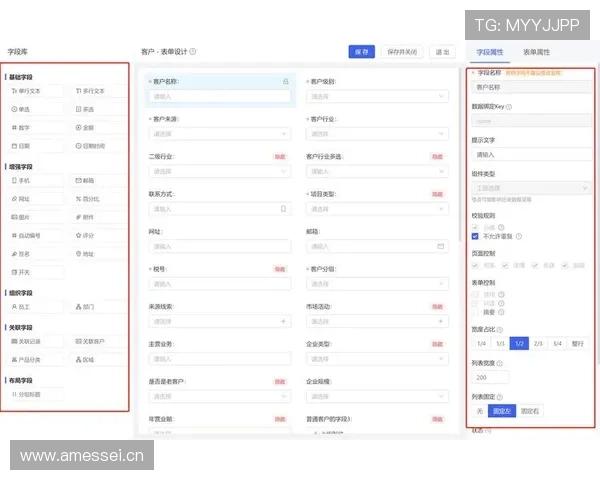 完美平台官网官网最新版本上线，全面提升用户体验与功能优化