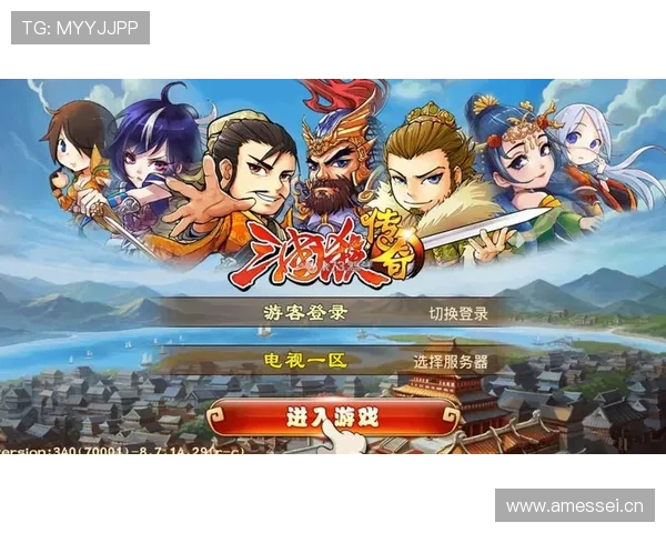 完美电竞官方下载苹果版安全稳定，保障玩家的游戏体验与个人信息安全