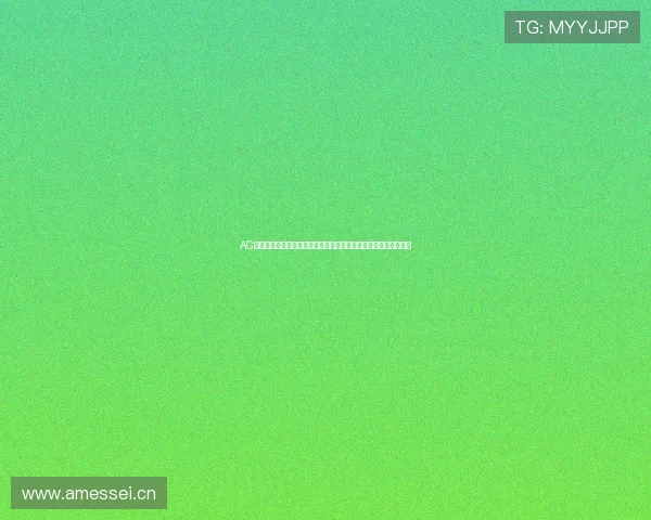AG国际真人视讯平台全面解析，带你了解最真实的线上真人娱乐体验