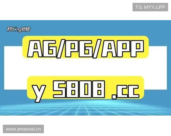 AG真人平台最新全面介绍,助你轻松掌握高品质线上真人娱乐体验 AG真人平台最新全面介绍,助你轻松掌握高品质线上真人娱乐体验