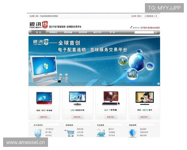 AG视讯厅官网最新入口，提供安全稳定的线上娱乐体验推荐