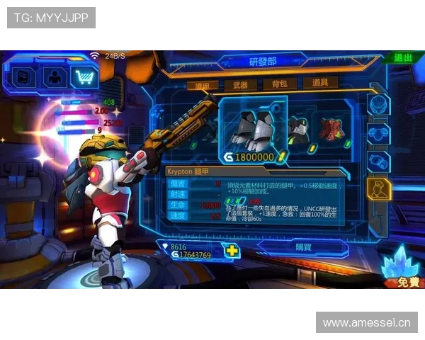 K8百家官网安全保障措施,保障玩家账号信息与资金安全的实用建议 K8百家官网安全保障措施,保障玩家账号信息与资金安全的实用建议