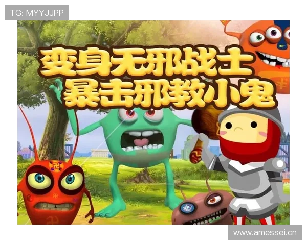 K8真人网VIP制度介绍，享受专属福利提升整体游戏体验