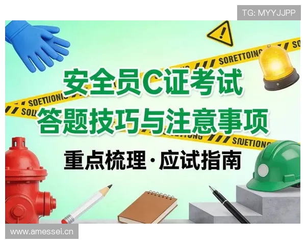 K8视讯网址常见问题解答与安全登录技巧全面解析