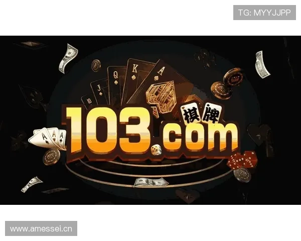 OG真人手机版app官方正版下载，畅享高清游戏体验与多样娱乐玩法介绍