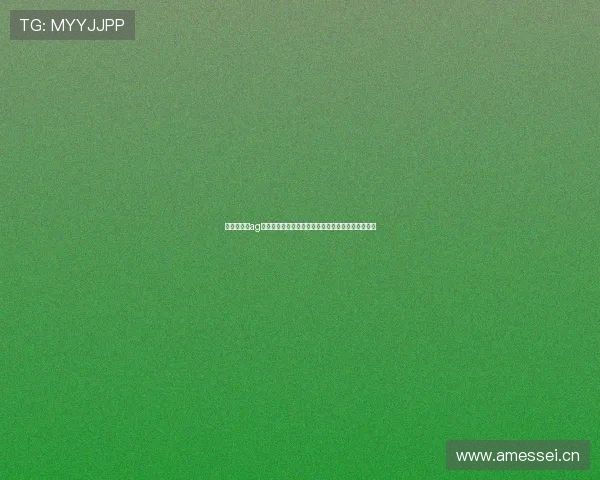 俄罗斯娱乐ag视讯用户评价与口碑分析，选择可信平台的实用指南