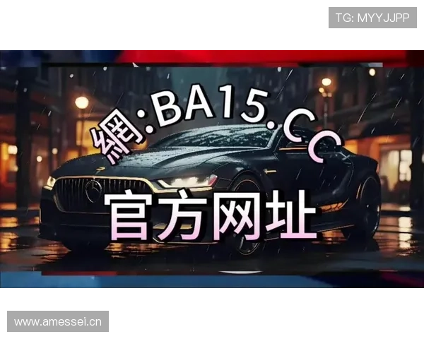 全面解析PA视讯集团入口的安全性与稳定性保障措施确保玩家无忧畅玩