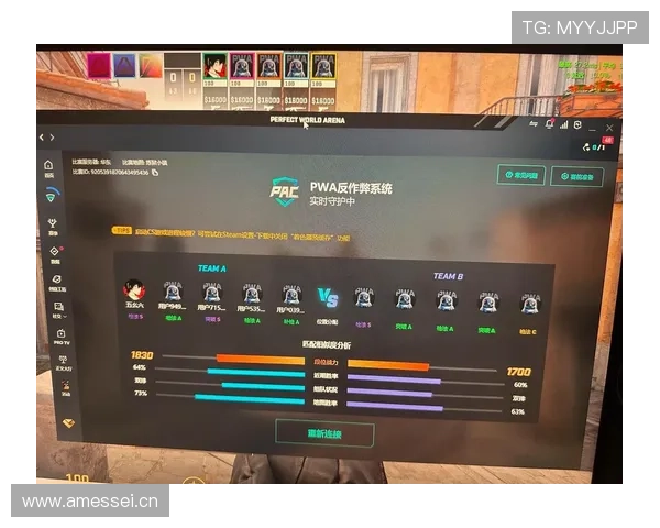 在完美世界竞技平台官网免费下载CSGO游戏客户端的完整步骤与注意事项