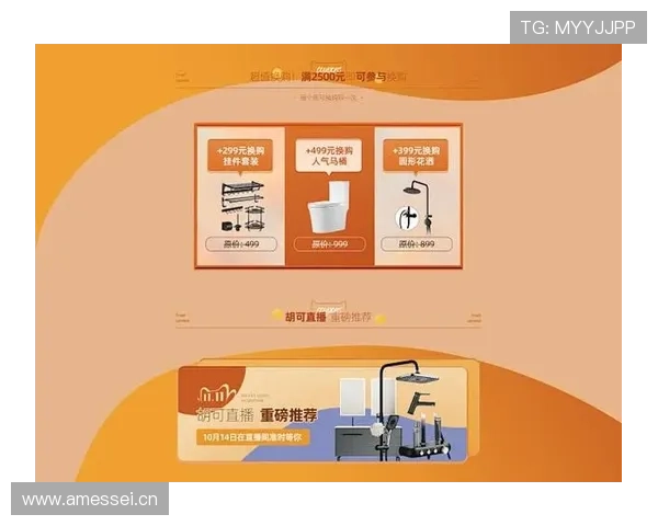 如何选择最优的完美旗舰厅登录线路保障你的游戏顺畅无忧 如何选择最优的完美旗舰厅登录线路保障你的游戏顺畅无忧