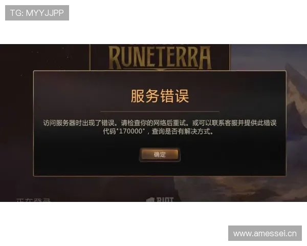 完整的完美对战平台官网下载教程及安装流程详解新手必看