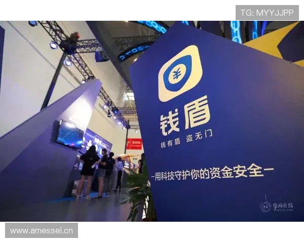 完美体育国际登录平台安全保障措施确保用户个人信息和资金安全 完美体育国际登录平台安全保障措施确保用户个人信息和资金安全