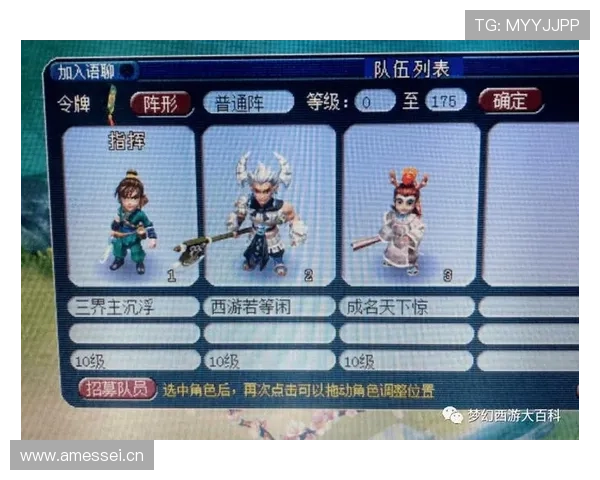 完美官网网页版玩家常见问题及解决方案全指南